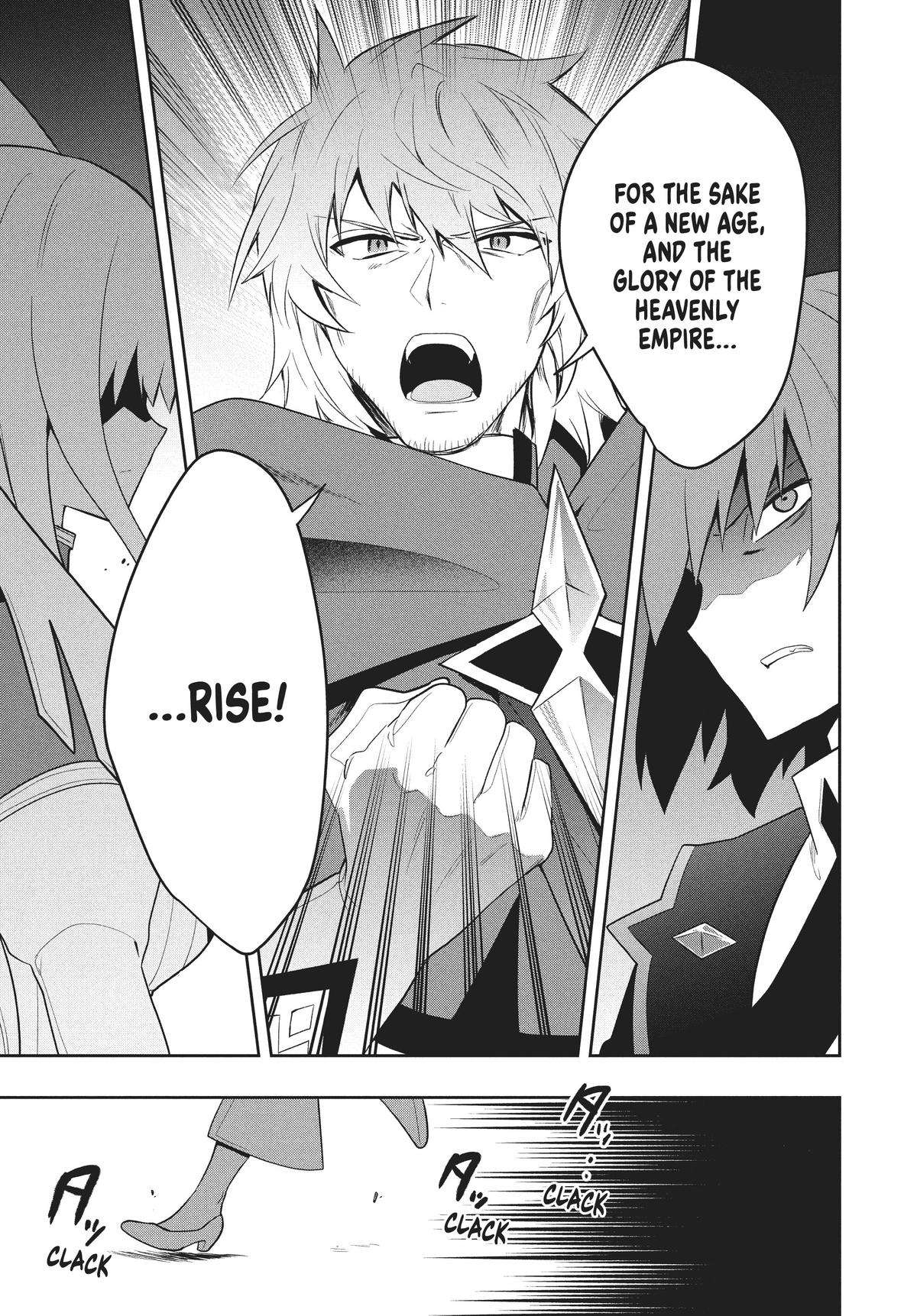 SIX PRINCESSES FALL IN LOVE WITH GOD GUARDIAN Chapter 74 11